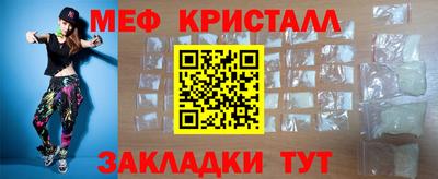 Альфа ПВП Мариинск