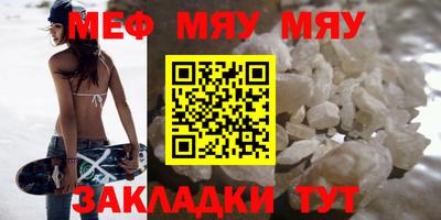 соль ск Малоярославец
