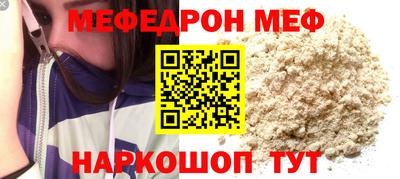 соль ск Малоярославец