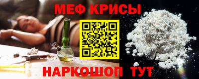 героин Малгобек