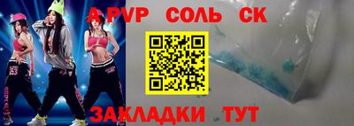 героин Малгобек