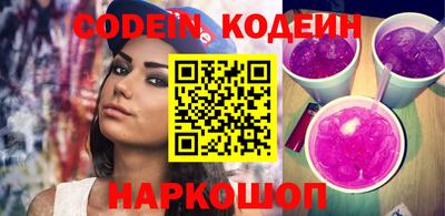 Альфа ПВП Мариинск