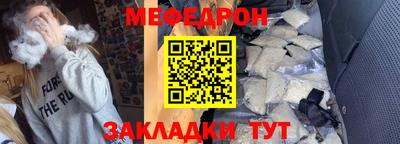 героин Малгобек