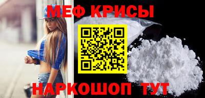 героин Малгобек