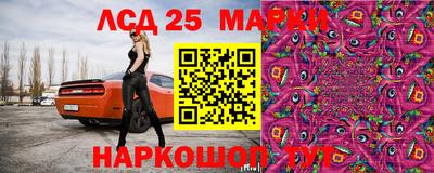 соль ск Малоярославец