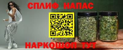героин Малгобек