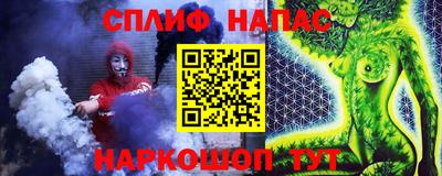 соль ск Малоярославец