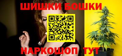 соль ск Малоярославец