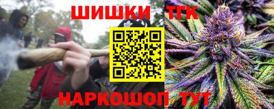 Альфа ПВП Мариинск