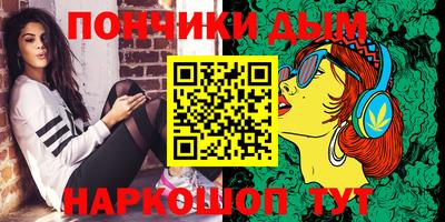 героин Малгобек