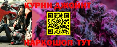 героин Малгобек