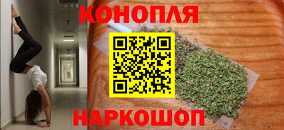 героин Малгобек