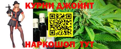 соль ск Малоярославец