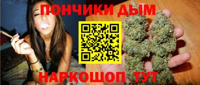 героин Малгобек