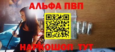 соль ск Малоярославец