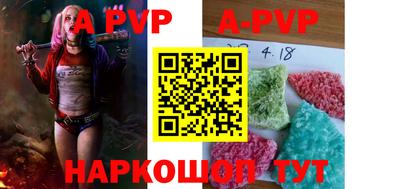 героин Малгобек