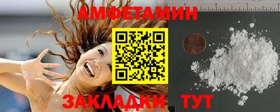 героин Малгобек