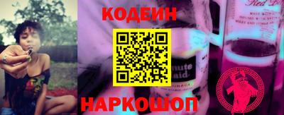 героин Малгобек