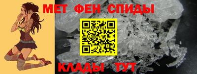 соль ск Малоярославец
