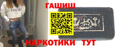 Альфа ПВП Мариинск