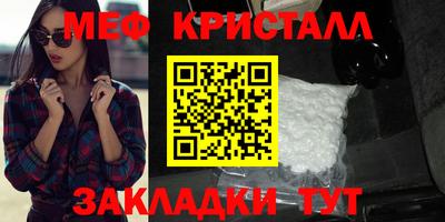 героин Малгобек